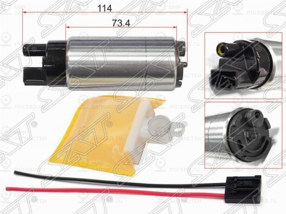 Запчасть SAT STFP01