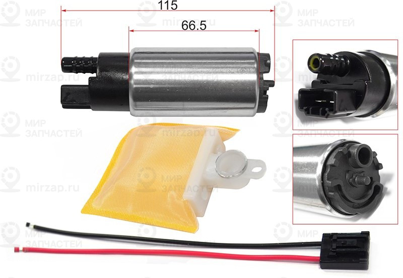 Запчасть SAT STFP06