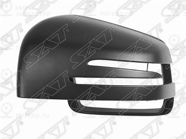 Запчасть SAT STMD67940N2