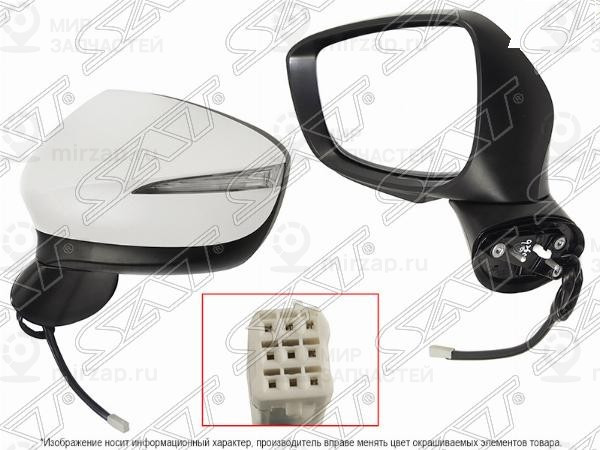 Запчасть SAT STMZX5940A2