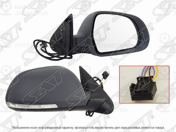 Запчасть SAT STSD26940B1