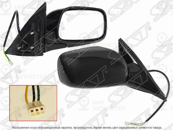 Запчасть SAT STTY389401