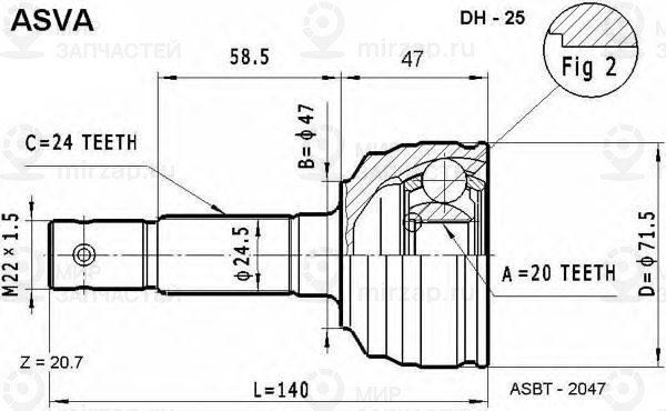 Запчасть ASVA DH25