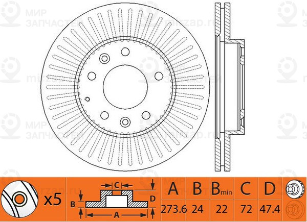 Запчасть SB NAGAMOCHI BR25121T