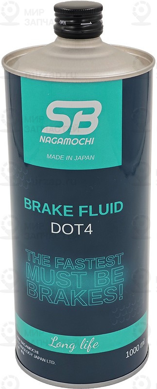 Запчасть SB NAGAMOCHI FL20441