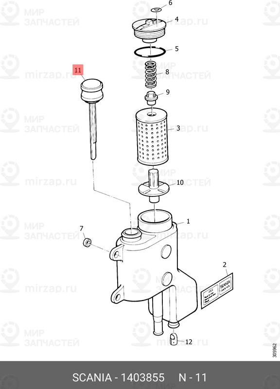 Запчасть Scania 1403855