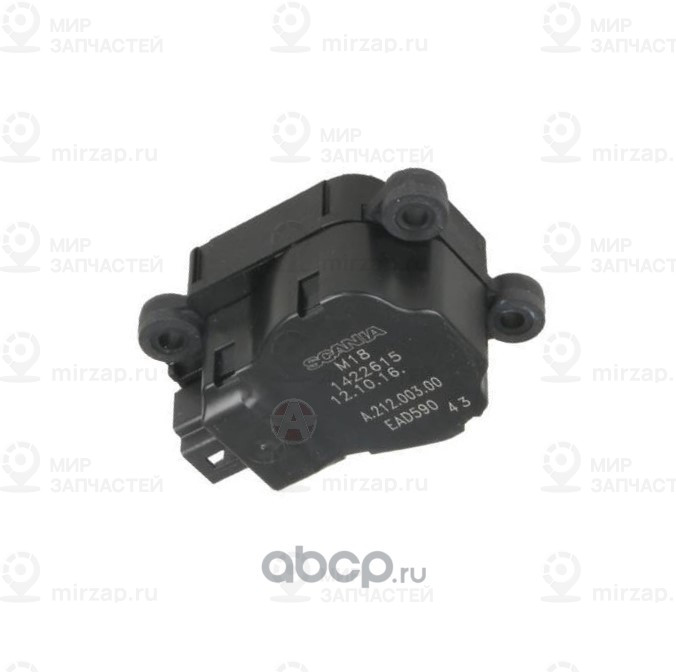 Запчасть Scania 1422615