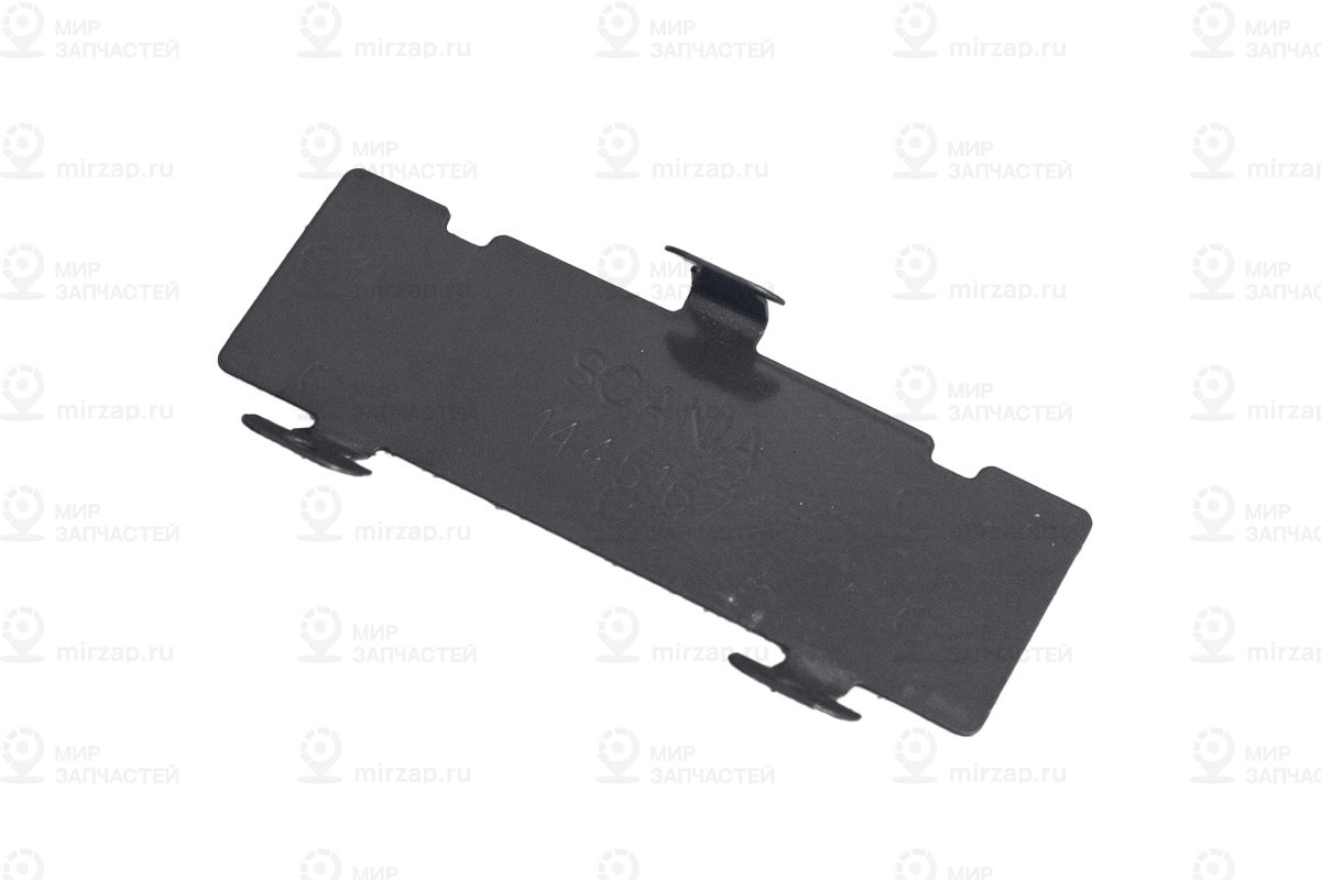 Запчасть Scania 1445167