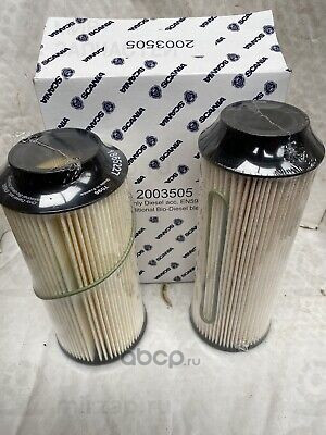 Запчасть Scania 2003505