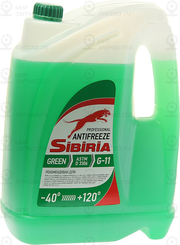 Запчасть Scania 800090