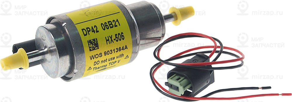 Запчасть S&C MOTORI 0335PM