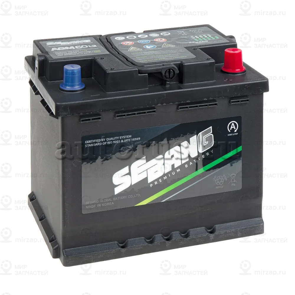 Запчасть SEBANG AGML2