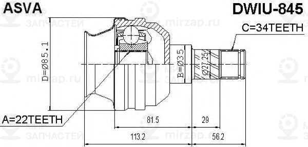 Запчасть ASVA DWIU845
