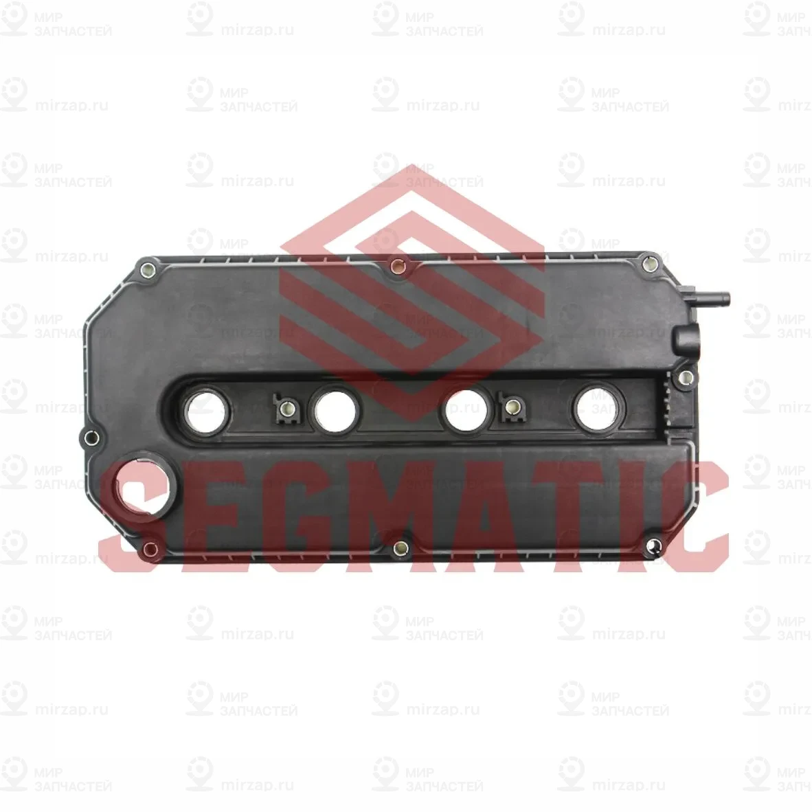 Запчасть SEGMATIC 1012HY105