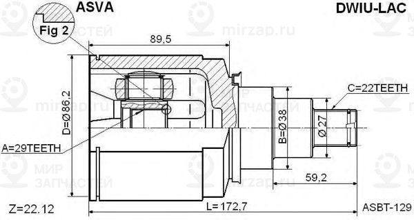 Запчасть ASVA DWIULAC