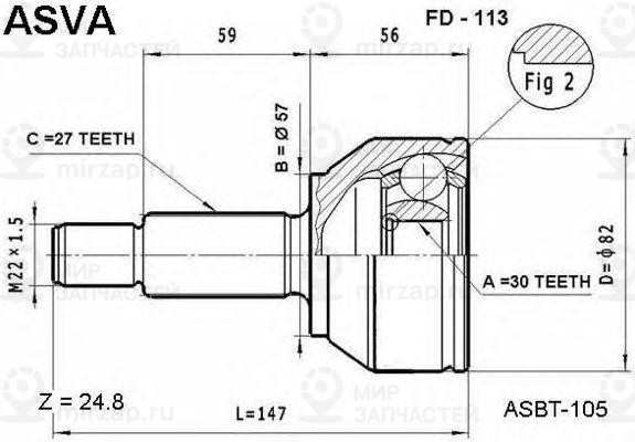 Запчасть ASVA FD113
