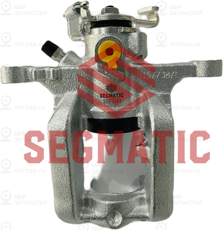 Запчасть SEGMATIC SGC7141