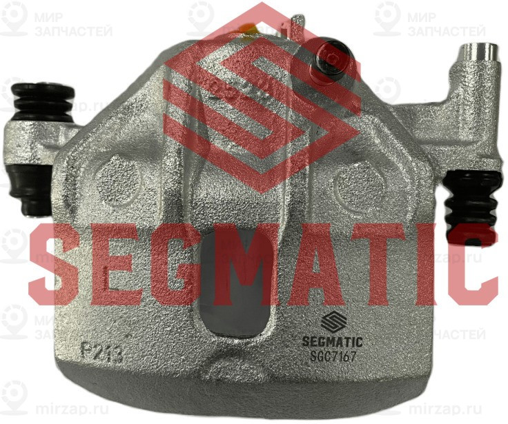 Запчасть SEGMATIC SGC7167
