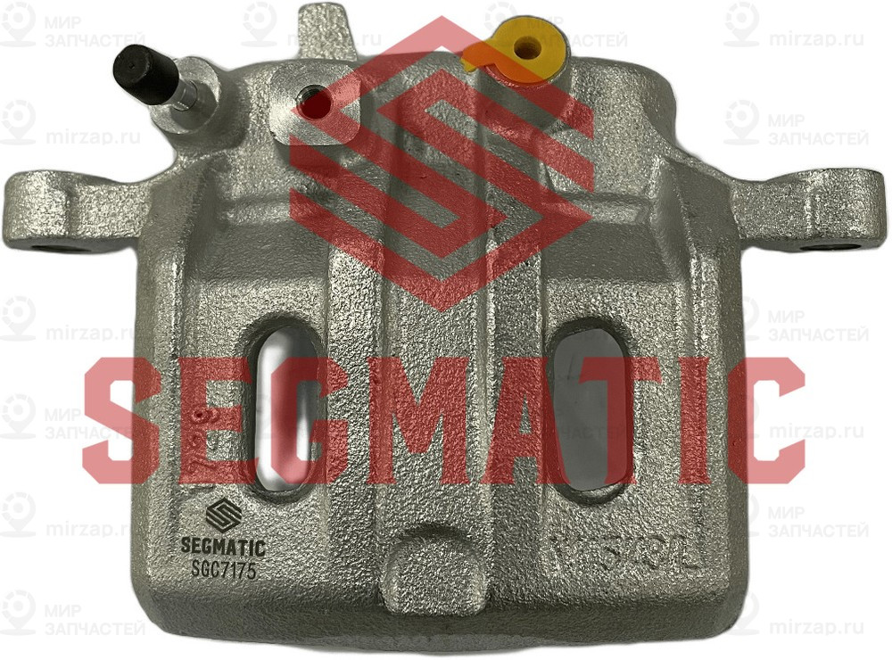 Запчасть SEGMATIC SGC7175