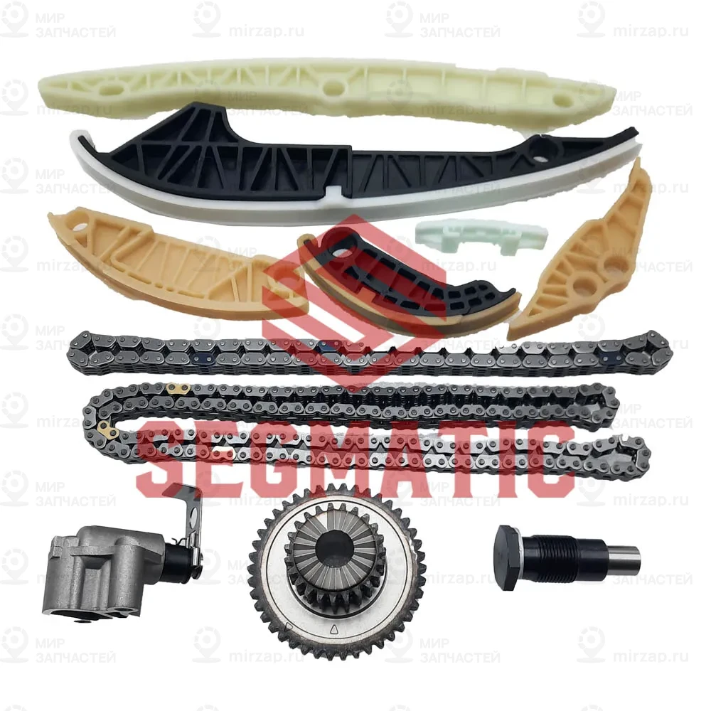 Запчасть SEGMATIC SGPS8002