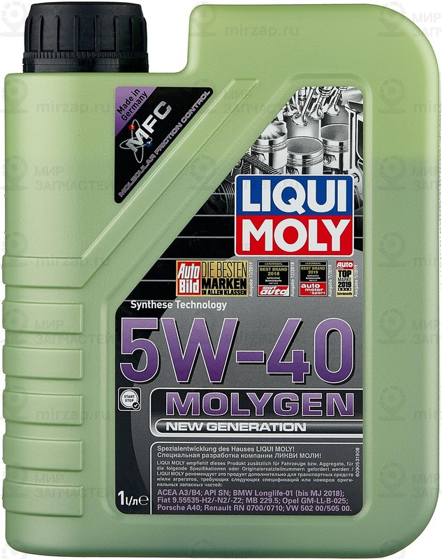 Запчасть SE-M 8576