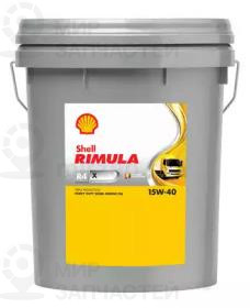 Запчасть SHELL 550036738