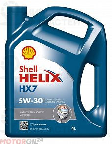 SHELL Helix HX7 5W-30 4 л. SHELL 550040304