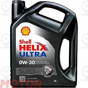Запчасть SHELL 550042353