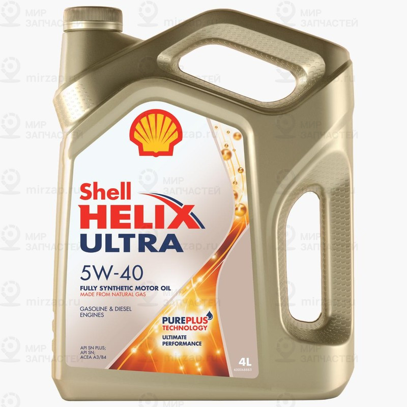 Запчасть SHELL 550046361