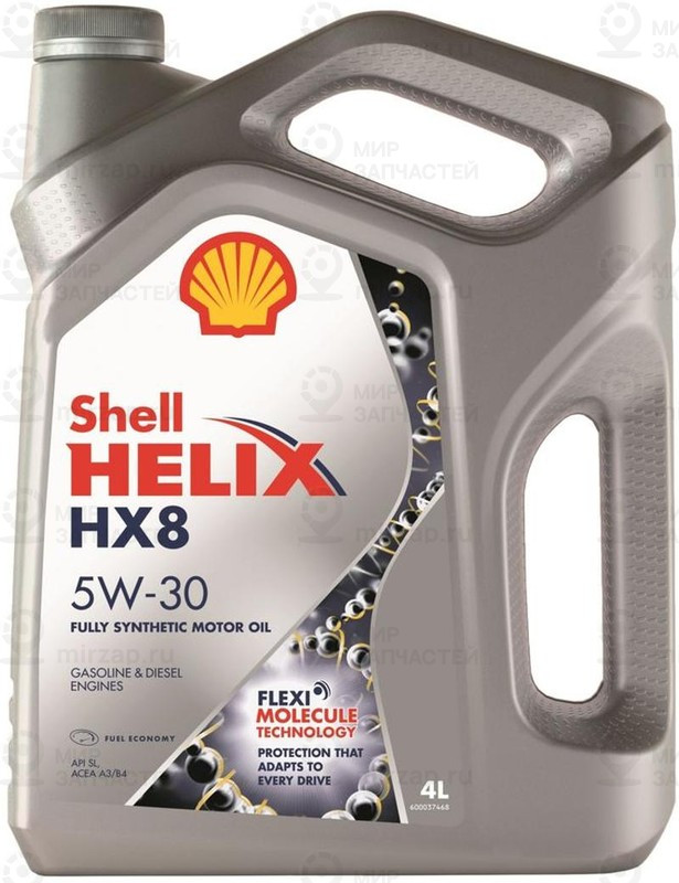 Запчасть SHELL 550046364