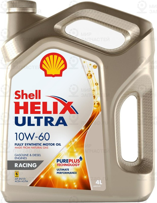 Запчасть SHELL 550046672