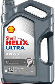 Запчасть SHELL 550046977