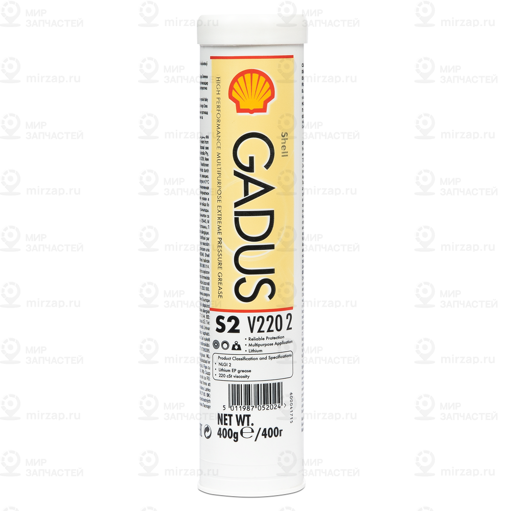 Многофункциональные Смазки Shell Gadus S2 V220 2 0.4Кг
 SHELL 550050006