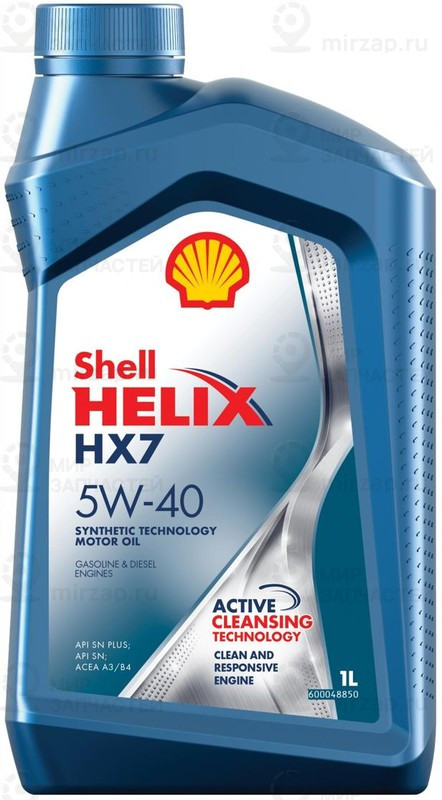 Запчасть SHELL 550051496