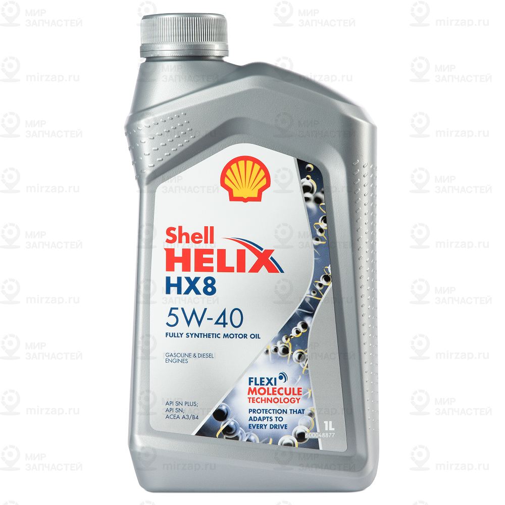 Запчасть SHELL 550051580