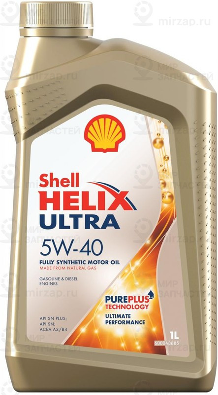 Запчасть SHELL 550051592