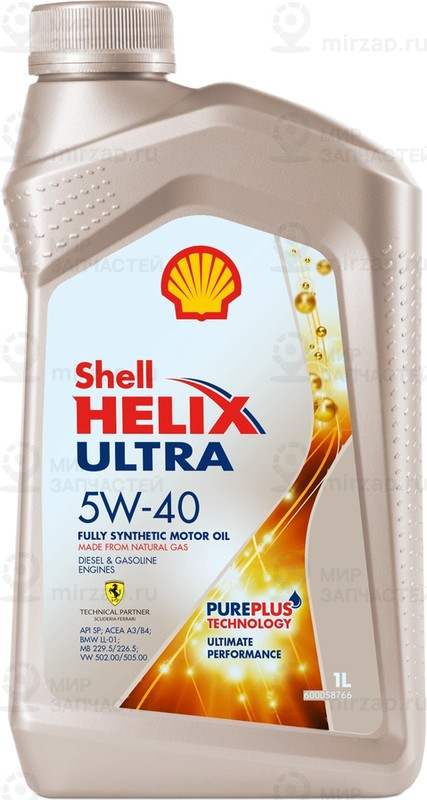 Запчасть SHELL 550055904