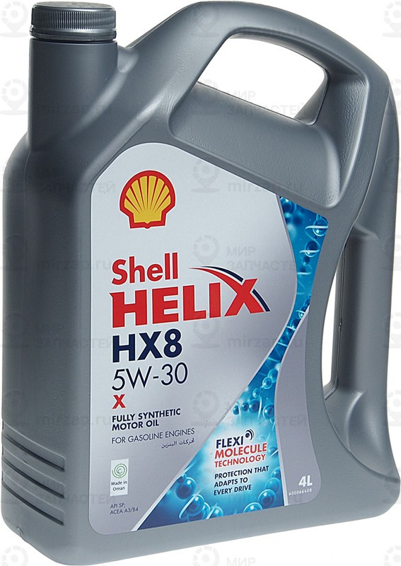 Запчасть SHELL 550061565