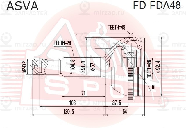 Запчасть ASVA FDFDA48