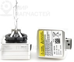 Запчасть Sho-Me D1S4300K