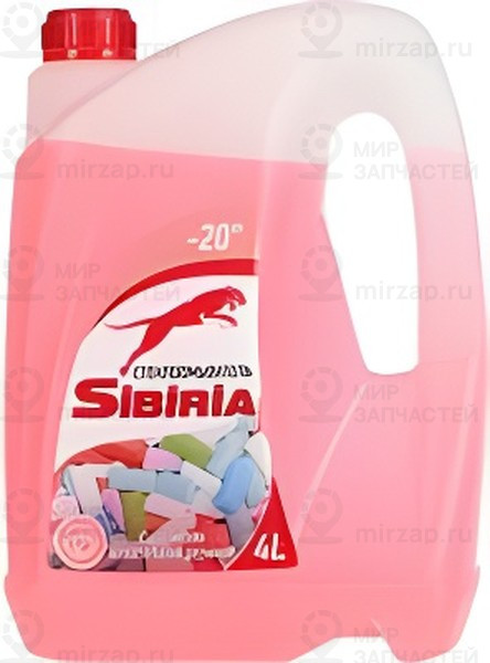 Запчасть SIBIRIA 801003