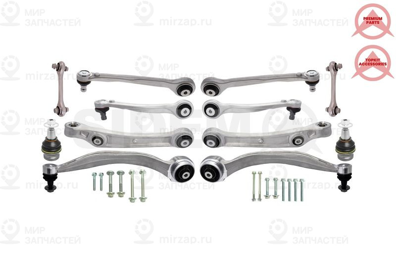 Запчасть SIDEM 370072