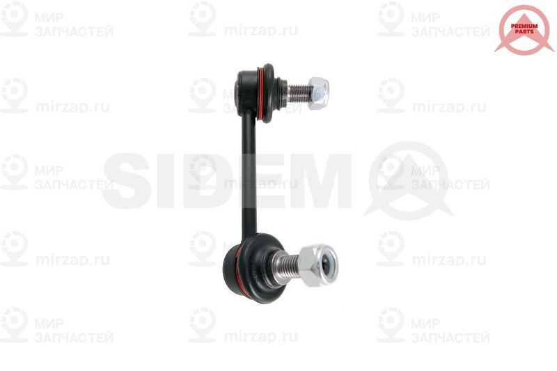Запчасть SIDEM 71165