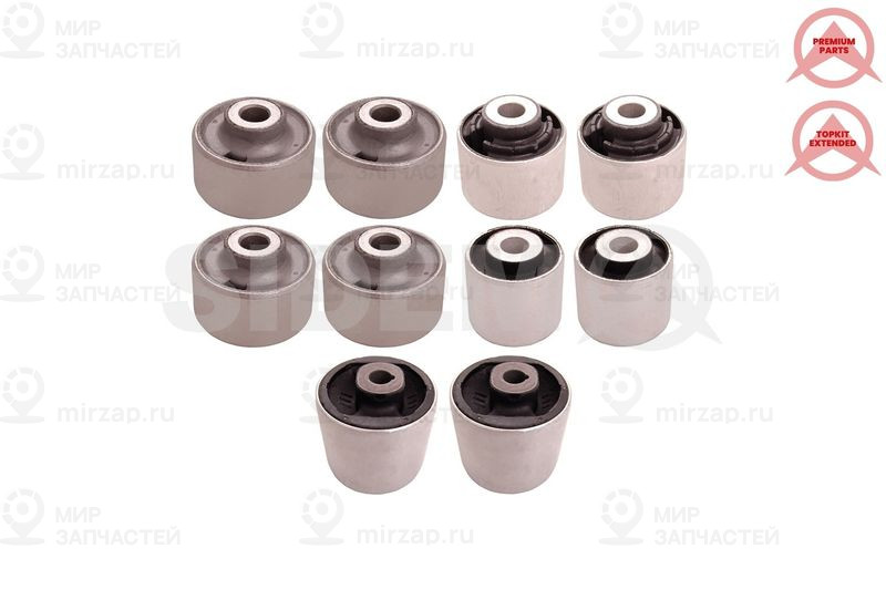 Запчасть SIDEM 837630KIT