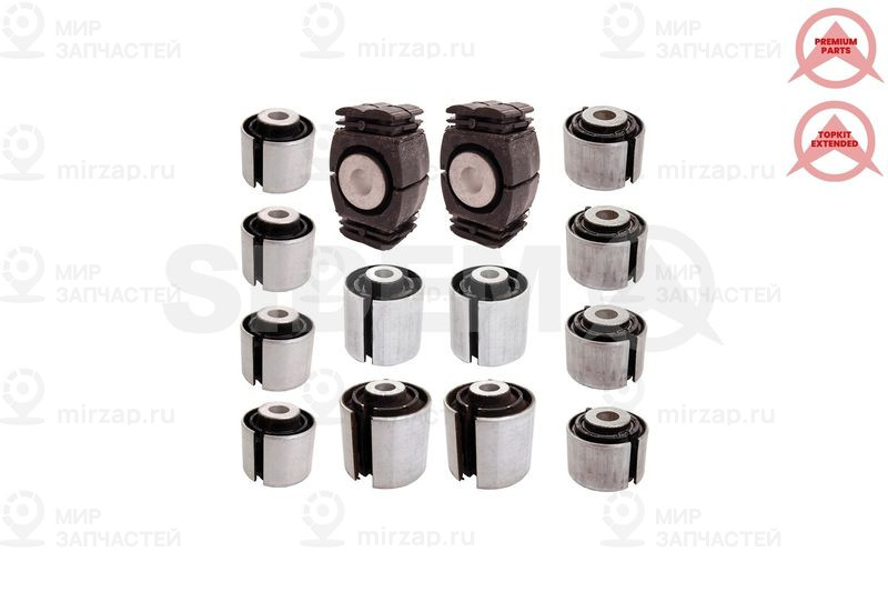 Подвеска, рычаг независимой подвески колеса SIDEM 837750KIT