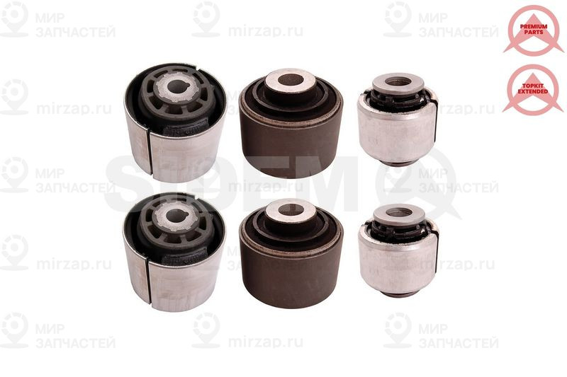 Запчасть SIDEM 8496006KIT