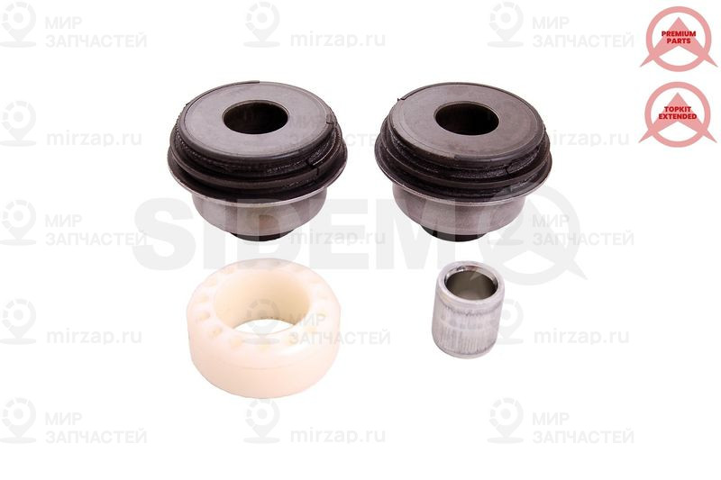 Запчасть SIDEM 849670KIT