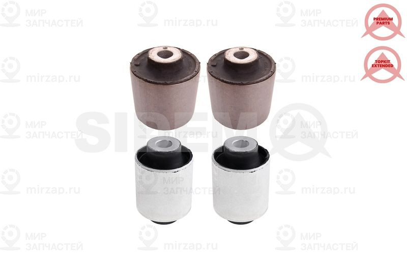 Запчасть SIDEM 849687KIT