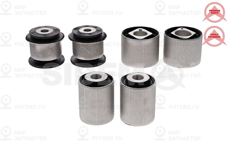 Запчасть SIDEM 849690KIT