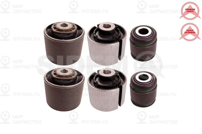 Запчасть SIDEM 849699KIT